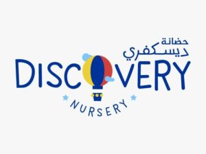 Discovery Nursery Abu Dhabi